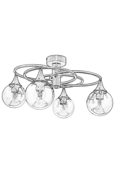 Opviq AR-1661-4E Lámpara de araña Antiquation